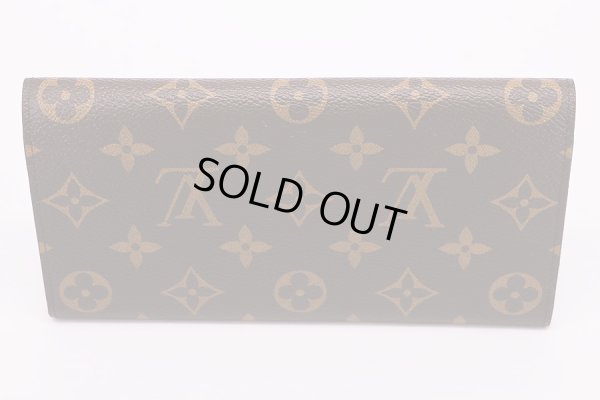 ルイ・ヴィトン ポルトフォイユ・エミリー M61535 ジョンキーユ 裏面