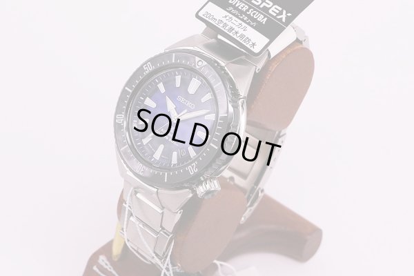 セイコー　プロスペック　ダイバースキューバ　SBDC047  紺文字盤　サイド