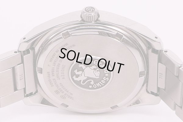 セイコー　グランドセイコー　SBGX091  銀文字盤　裏面拡大