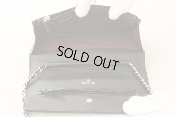 シャネル　チェーンウォレット ブラック／SIV金具　中身