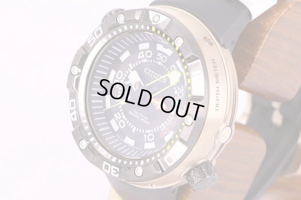 シチズン　プロマスター　アクアランド　BN2025-02E　黒文字盤　サイド拡大