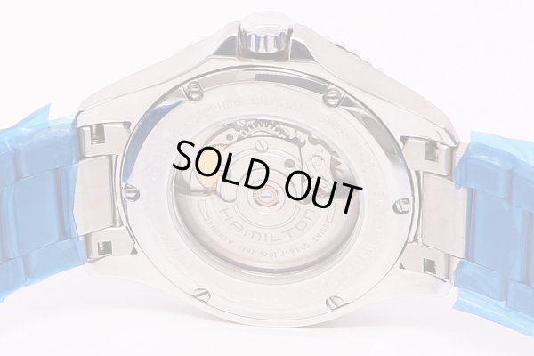 ハミルトン　カーキスクーバ　H64515133　黒文字盤　裏面拡大