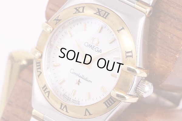 オメガ　コンステレーション　コンビ　1362.70　シェル文字盤　サイド拡大