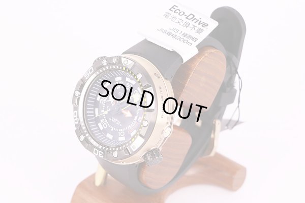 シチズン　プロマスター　アクアランド　BN2025-02E　黒文字盤　サイド