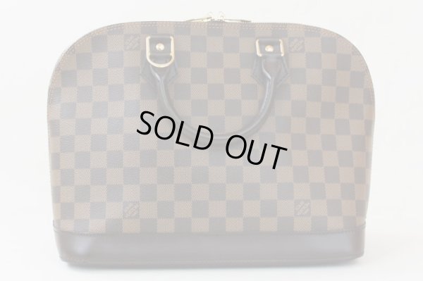 ルイ・ヴィトン　アルマ N51131　裏面