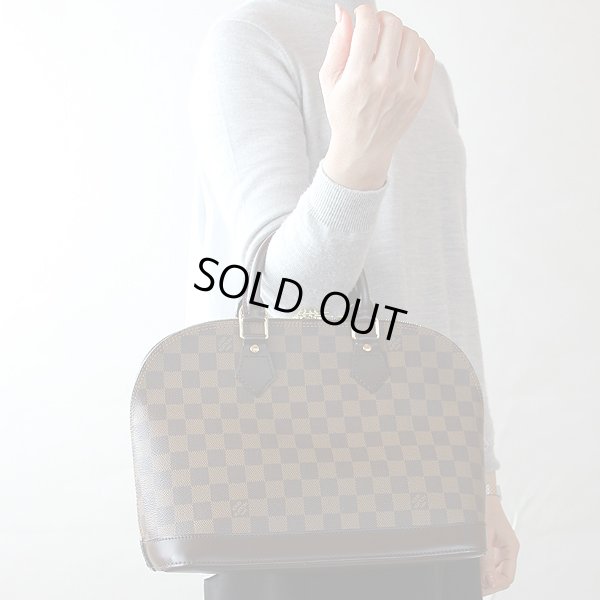 ルイ・ヴィトン　アルマ N51131　持ったイメージ