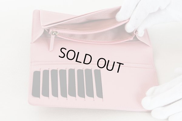 シャネル ニツ折長サイフ A48651 ピンク 中身(2)