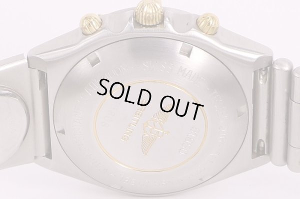 ブライトリング　クロノマット　81.950 UTC付ルーローブレス　裏面拡大