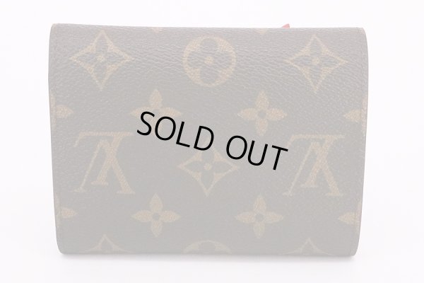 ルイ・ヴィトン ポルトフォイユ・ヴィクトリーヌ M61707 ローズ 裏面