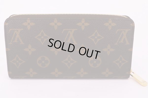 ルイ・ヴィトン ジッピー・ウォレット M62414 ローズ 裏面