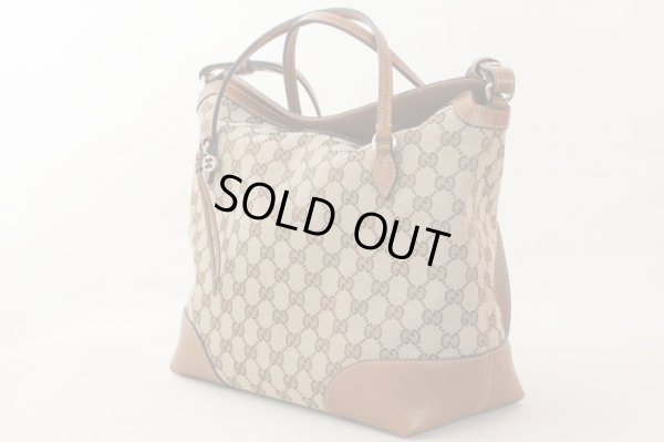 グッチ BREE トートバック 353120 520981 ベージュ/ブラウン サイド