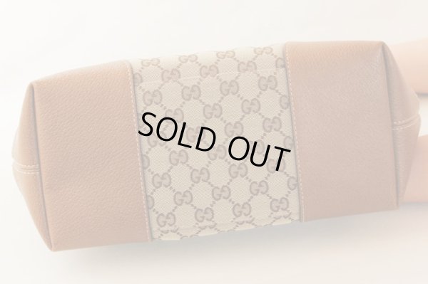 グッチ BREE トートバック 353120 520981 ベージュ/ブラウン 底