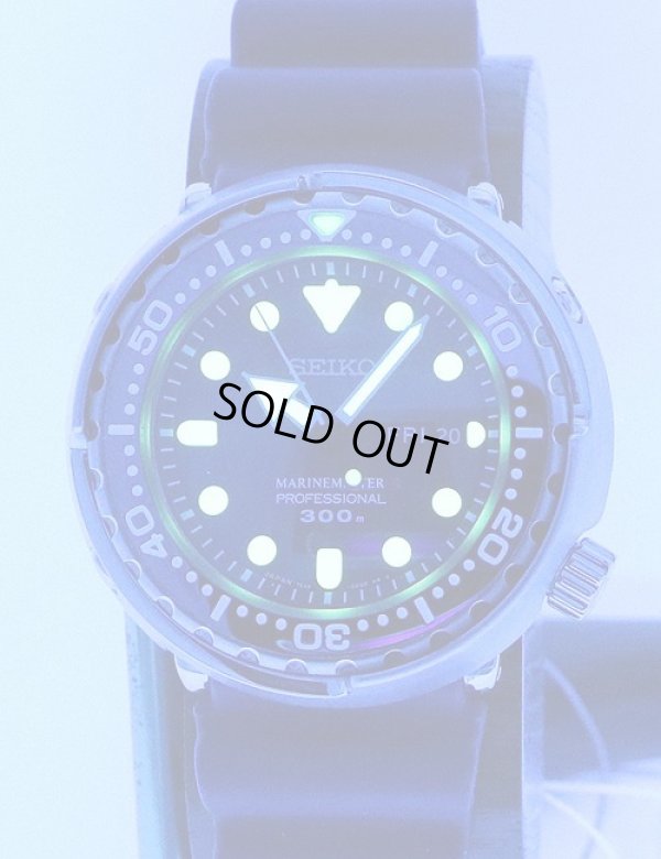 セイコー　プロスペック　マリンマスタープロ 300m  紫外線ライト照射