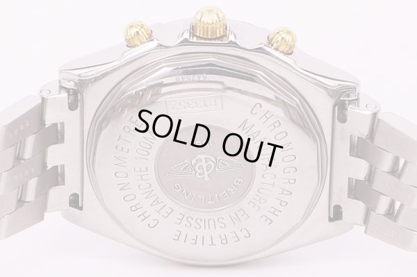 ブライトリング　クロノマット　ビコロ　B13352　白文字盤　裏面拡大