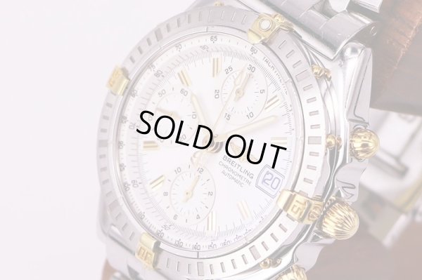 ブライトリング　クロノマット　ビコロ　B13352　白文字盤　サイド拡大