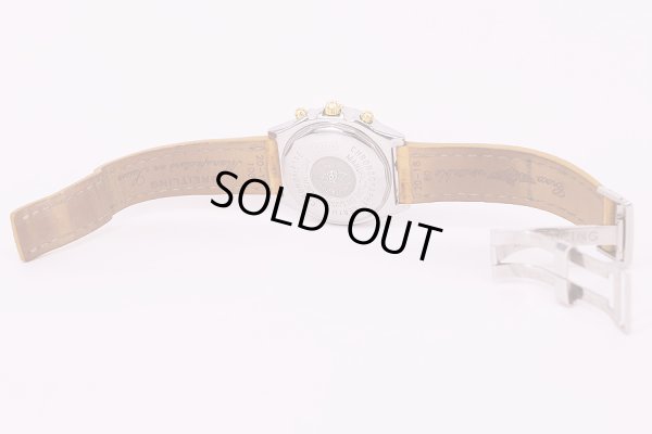 ブライトリング　クロノマット　ビコロ　B13352　白文字盤　替え革ベルト　裏面