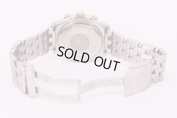 ブライトリング　クロノマット　ビコロ　B13352　白文字盤　ブレス