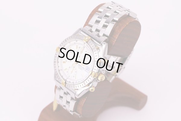 ブライトリング　クロノマット　ビコロ　B13352　白文字盤　サイド