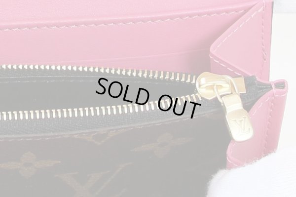 ルイ・ヴィトン ポルトフォイユ・サラ テュイルリー M64097 カーキ 小銭入れ