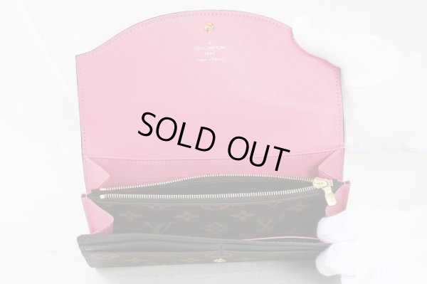 ルイ・ヴィトン ポルトフォイユ・サラ テュイルリー M64097 カーキ 中身(1)