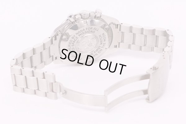 オメガ　スピードマスタープロフェッショナル 3570.50 黒文字盤　ブレス