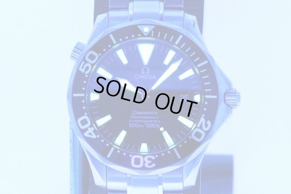 オメガ　シーマスタープロフェッショナル 2254.50 黒文字盤　ライト