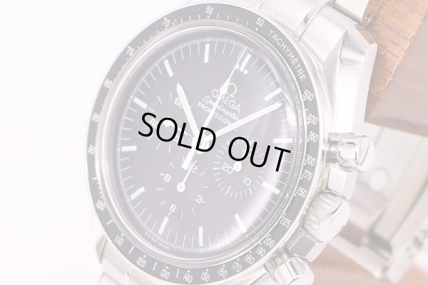 オメガ　スピードマスタープロフェッショナル 3570.50 黒文字盤　サイド拡大