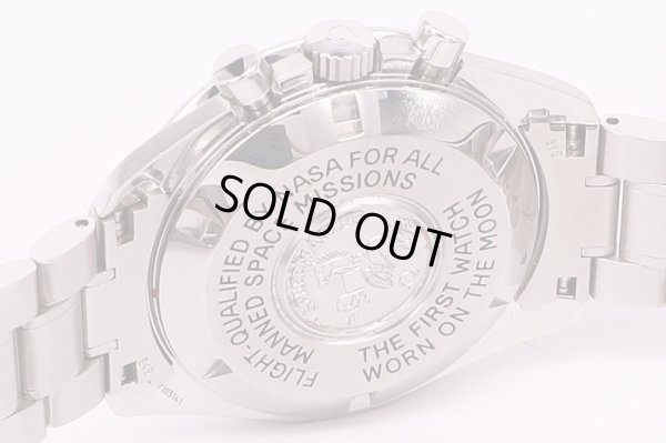 オメガ　スピードマスタープロフェッショナル 3570.50 黒文字盤　裏面拡大