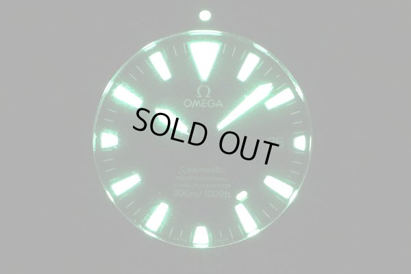 オメガ　シーマスタープロフェッショナル 2254.50 黒文字盤　ライト拡大