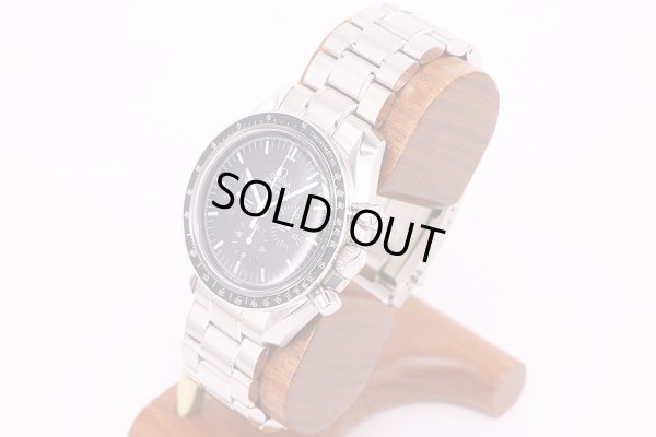 オメガ　スピードマスタープロフェッショナル 3570.50 黒文字盤　サイド