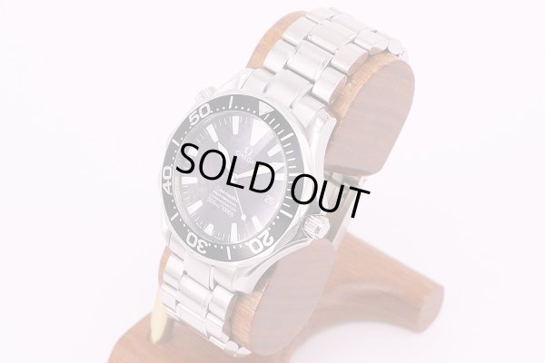 オメガ　シーマスタープロフェッショナル 2254.50 黒文字盤　サイド