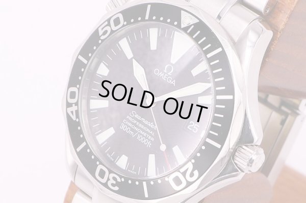 オメガ　シーマスタープロフェッショナル 2254.50 黒文字盤　サイド拡大