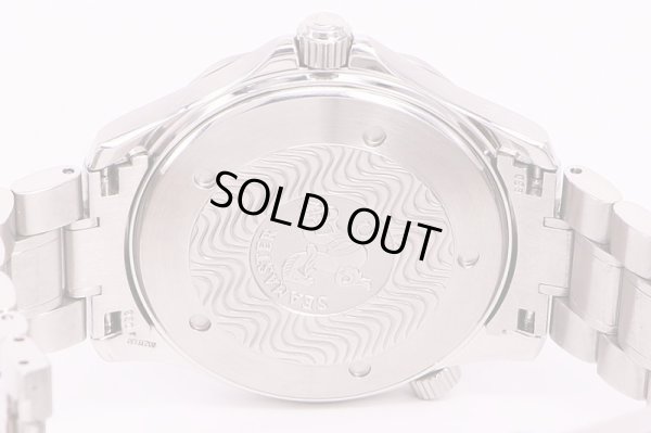 オメガ　シーマスタープロフェッショナル 2254.50 黒文字盤　裏面拡大