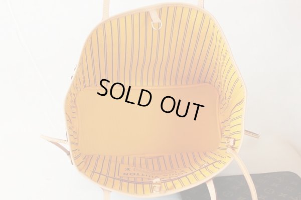 ルイ・ヴィトン　ネヴァーフルMM M40997 ミモザ　中身