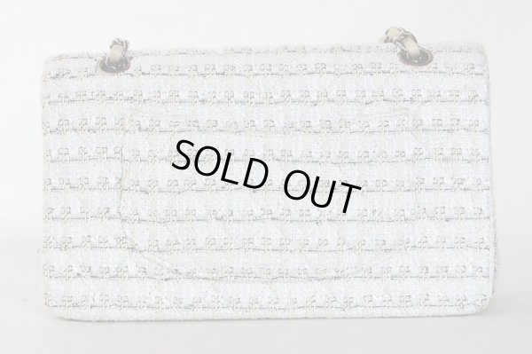 シャネル マトラッセ Wチェーンショルダーバック 白×水色/SIV金具 裏面