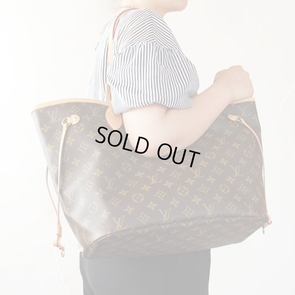 ルイ・ヴィトン　ネヴァーフルMM M40997 ミモザ　持ったイメージ