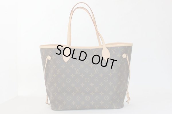 ルイ・ヴィトン　ネヴァーフルMM M40997 ミモザ　裏面