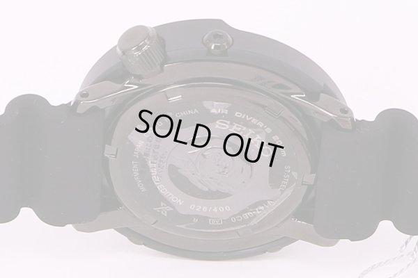 セイコー　プロスペックダイバーソーラー　SBDN029　黒文字盤　フリーメンズスポーツクラブ限定　裏面拡大