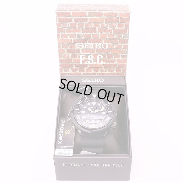 セイコー　プロスペックダイバーソーラー　SBDN029　黒文字盤　フリーメンズスポーツクラブ限定　箱