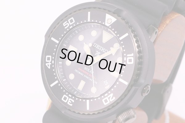 セイコー　プロスペックダイバーソーラー　SBDN029　黒文字盤　フリーメンズスポーツクラブ限定　サイド拡大