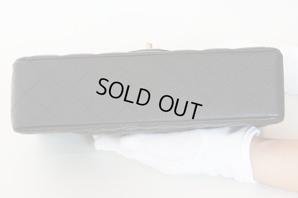 シャネル マトラッセ Wチェーンショルダーバック A01112 ブラック/SIV金具 底