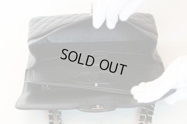 シャネル マトラッセ Wチェーンショルダーバック A01112 ブラック/SIV金具 中身