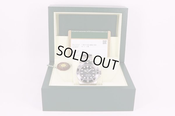 ロレックス　114060 7U5131C8  サブマリーナノンデイト　黒文字盤　箱