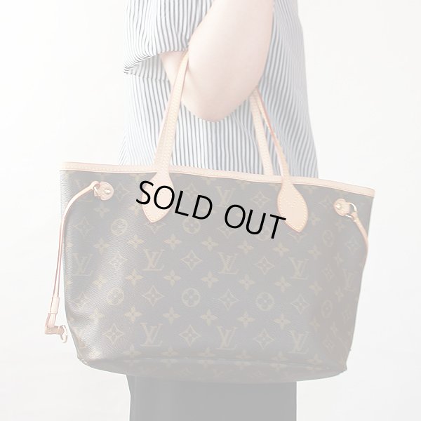 ルイ・ヴィトン　ネヴァーフルPM（旧型） M40155　持ったイメージ