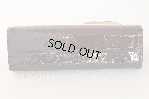 ルイ・ヴィトン　ロクスバリー・ドライブ M91995 アマラント　底