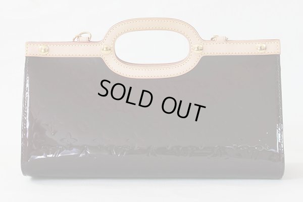 ルイ・ヴィトン　ロクスバリー・ドライブ M91995 アマラント　裏面