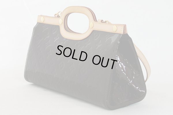 ルイ・ヴィトン　ロクスバリー・ドライブ M91995 アマラント　サイド