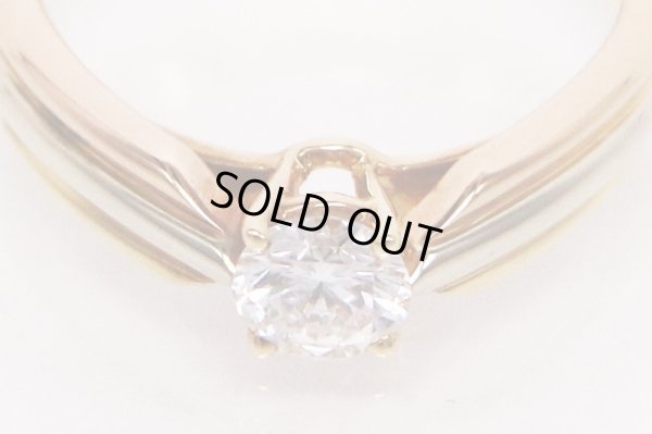 カルティエ　スリーゴールド ソリテールリング 0.36ct 3.80g　アップ