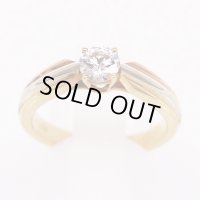 カルティエ　スリーゴールド ソリテールリング 0.36ct 3.80g