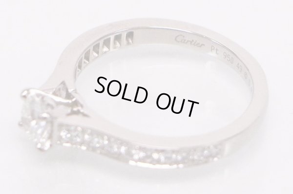 カルティエ　PT950 ソリテールリング 0.40ct 3.60g　刻印